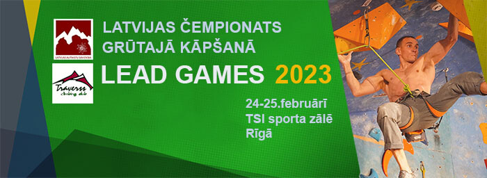 lg2023 banner web